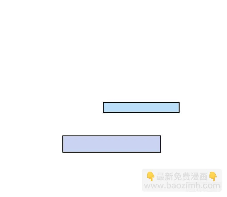 67 你们听说过愿力吗 第15页