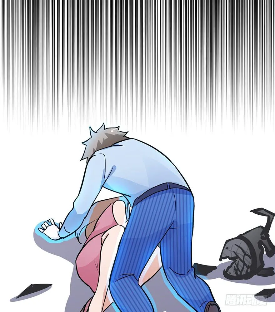 67 你们听说过愿力吗 第29页