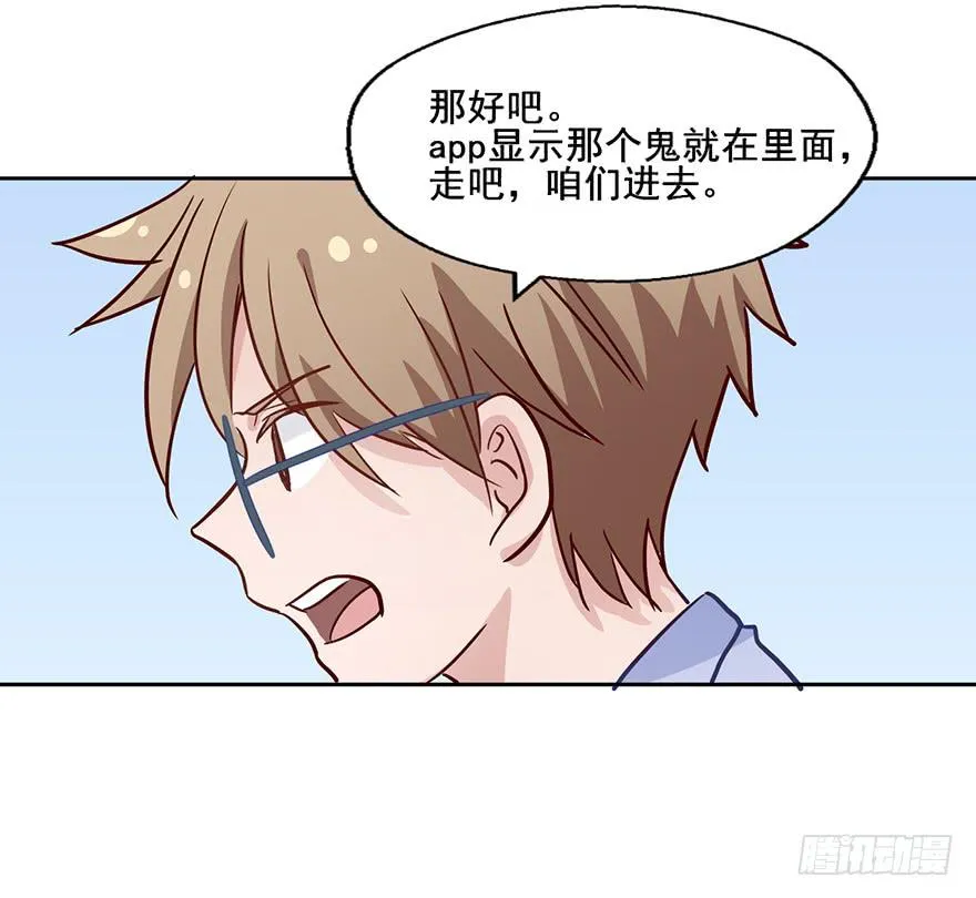 68 净网行动，不予显示 第15页