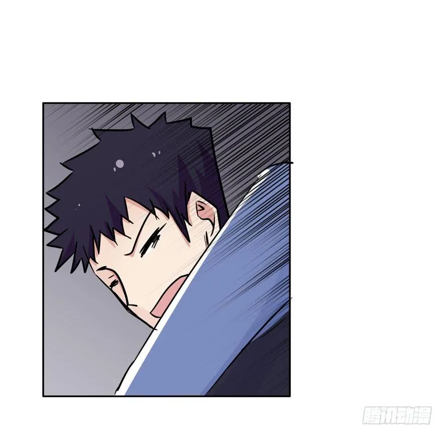 116 邪教？ 第62页