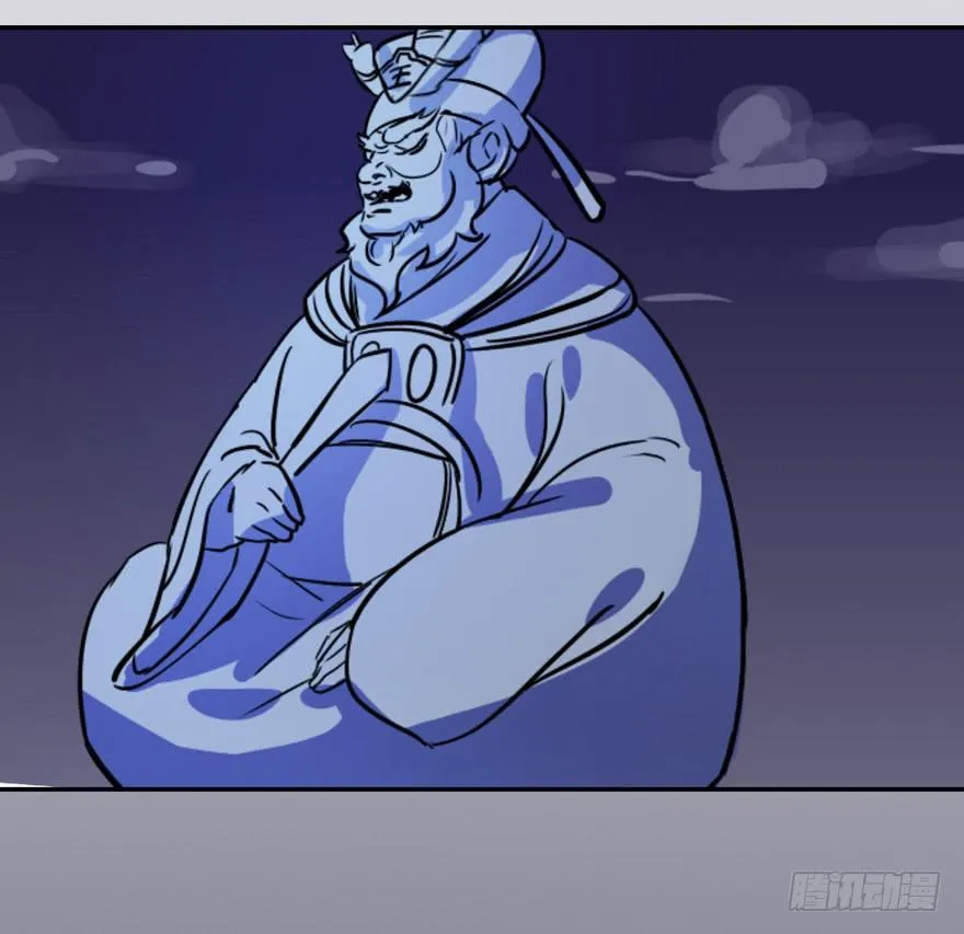 117 我究竟做了什么... 第26页