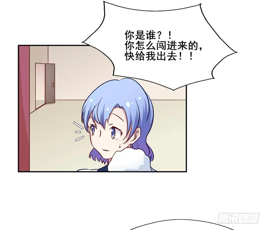 118 光耀昆仑 第5页