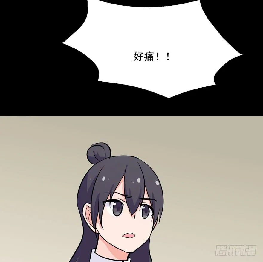 124 他们是活生生疼死的 第14页