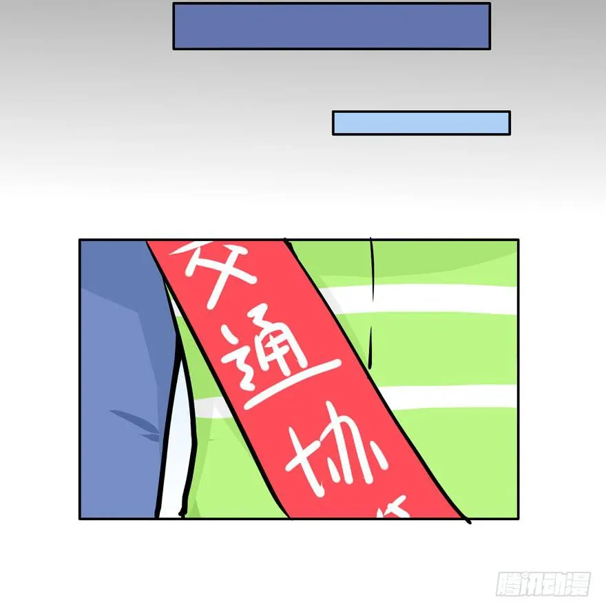 126 系出同门，谁才是正统 第28页