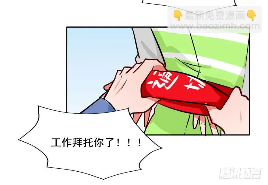 126 系出同门，谁才是正统 第34页