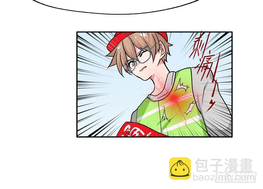 126 系出同门，谁才是正统 第36页