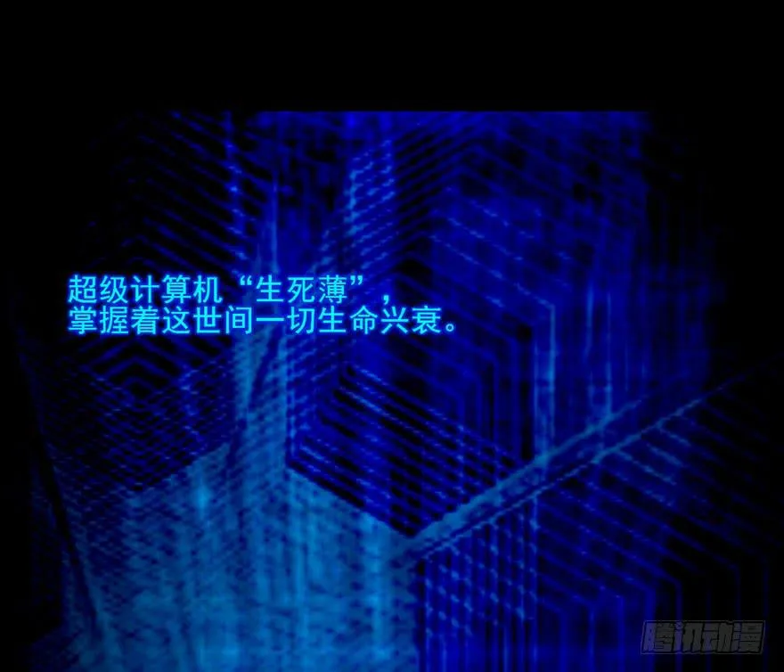126 系出同门，谁才是正统 第49页