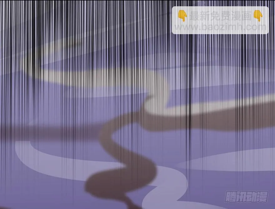 132 我们放你走 第45页