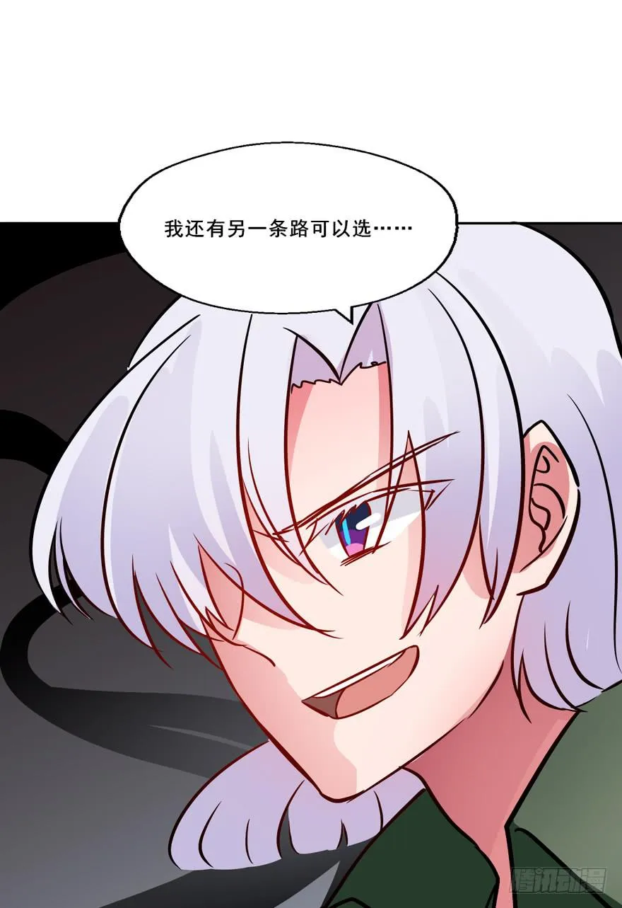 135 生死簿CPU过载 第22页