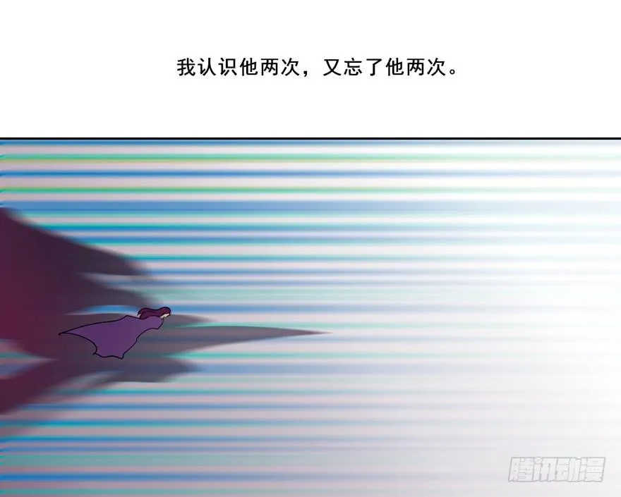 大结局 我只要你回到我身边 第13页