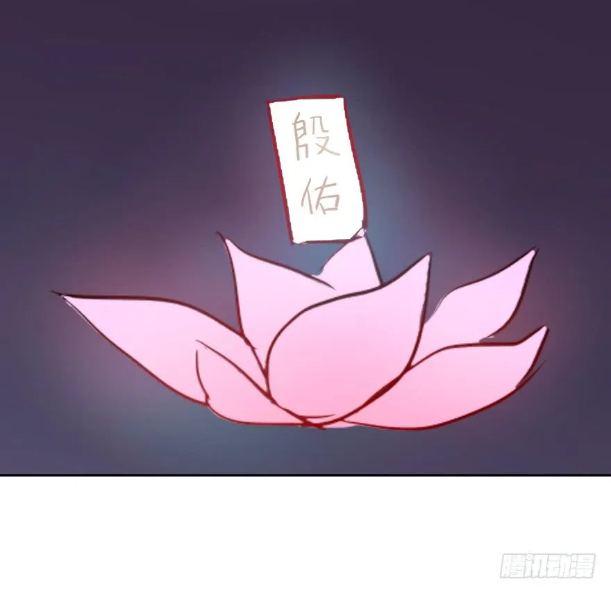 大结局 我只要你回到我身边 第36页