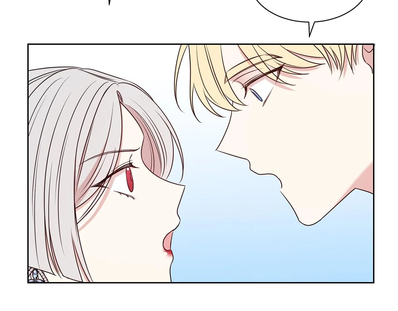 第29话 都依你 第27页