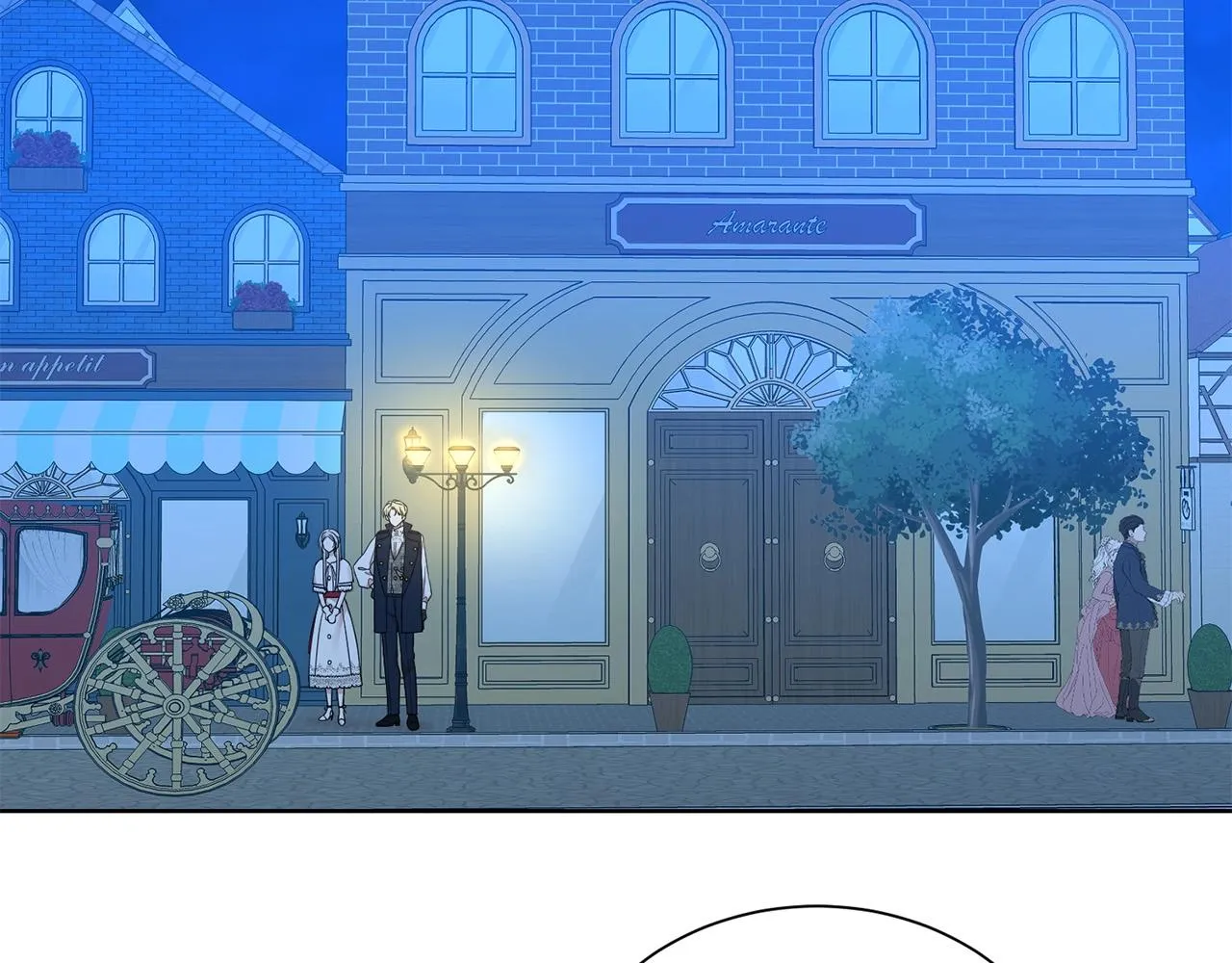 第24话 黏人 第10页
