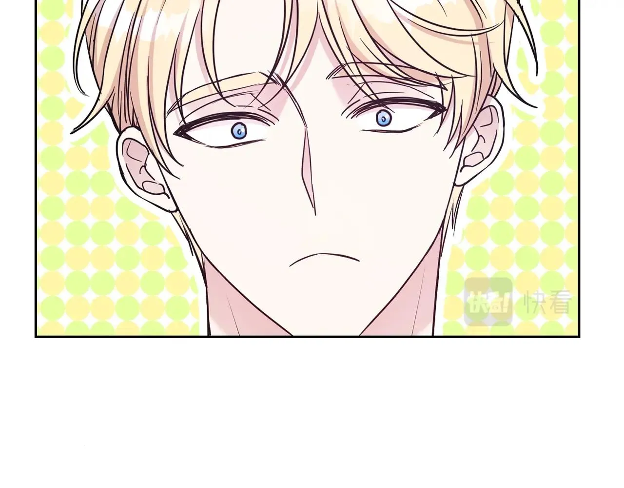 第51话 挎包里的秘密 第155页