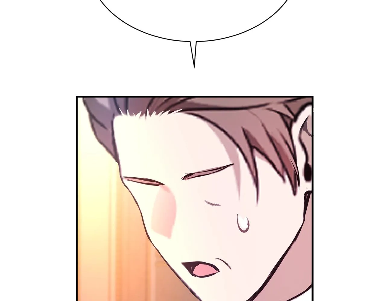 第57话 情敌礼物 第191页