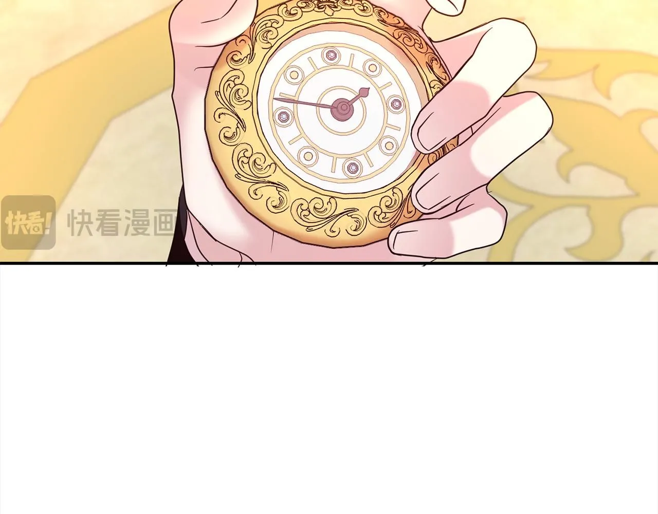 第66话 我们是一家人 第166页