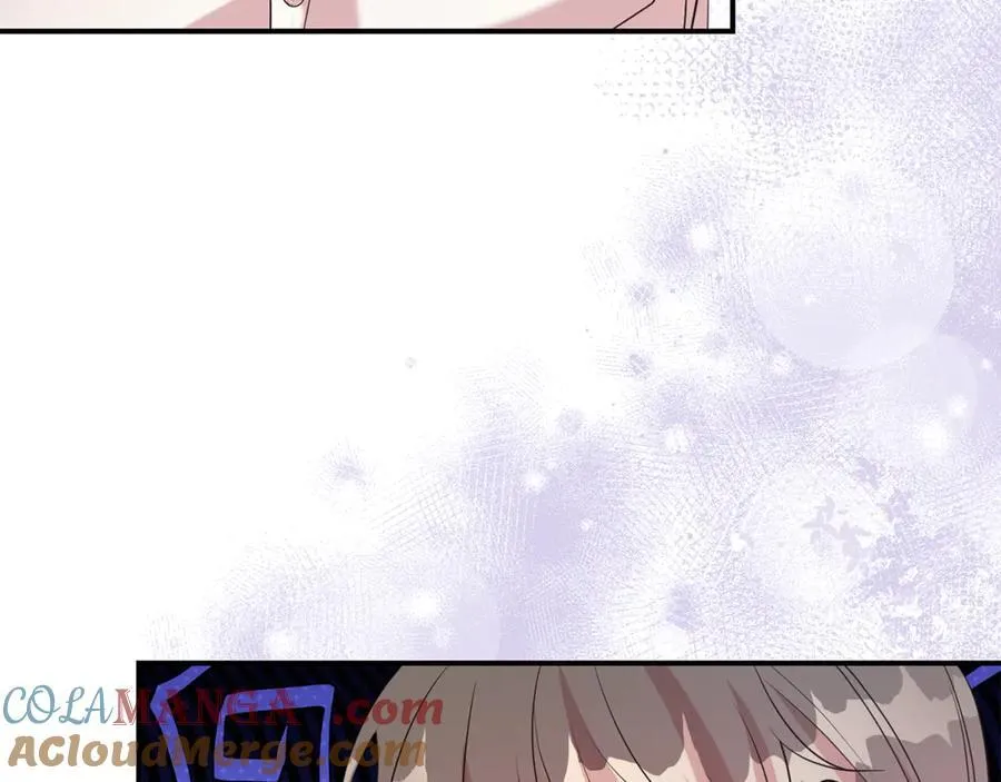 第99话 风评被害 第117页