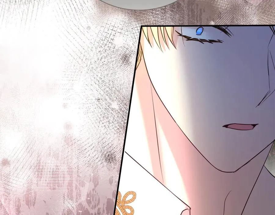 第99话 风评被害 第170页