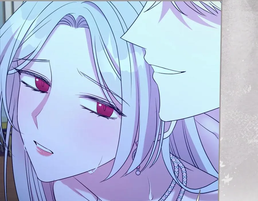 第106话 情敌联手？ 第10页