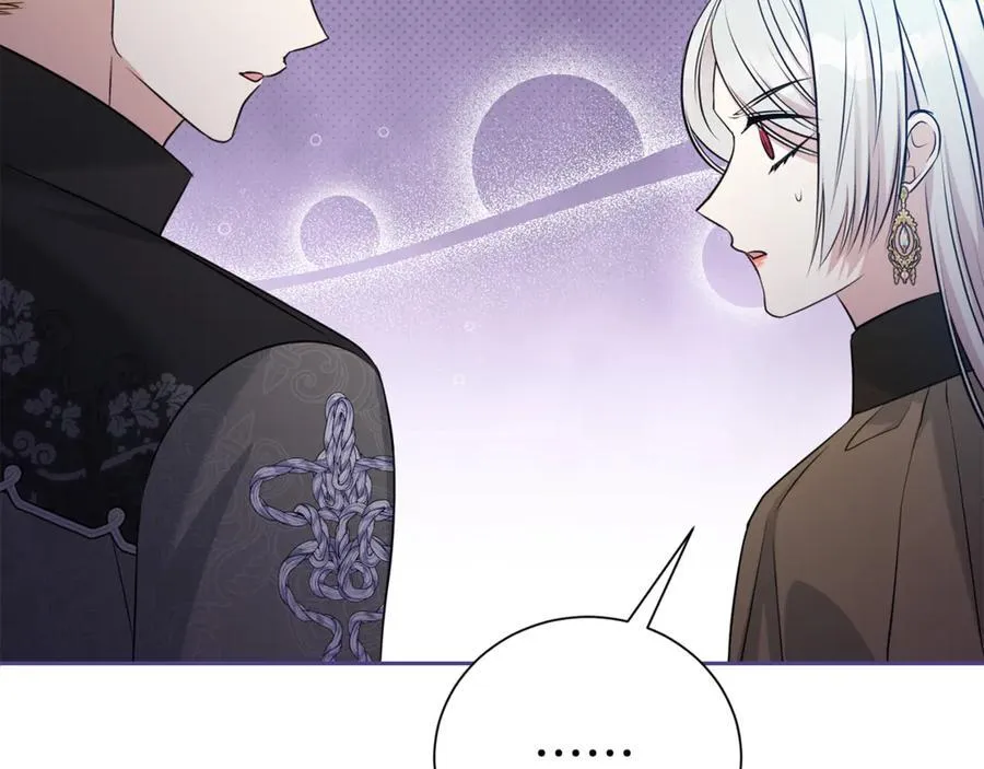 第131话 恶魔的低语 第38页