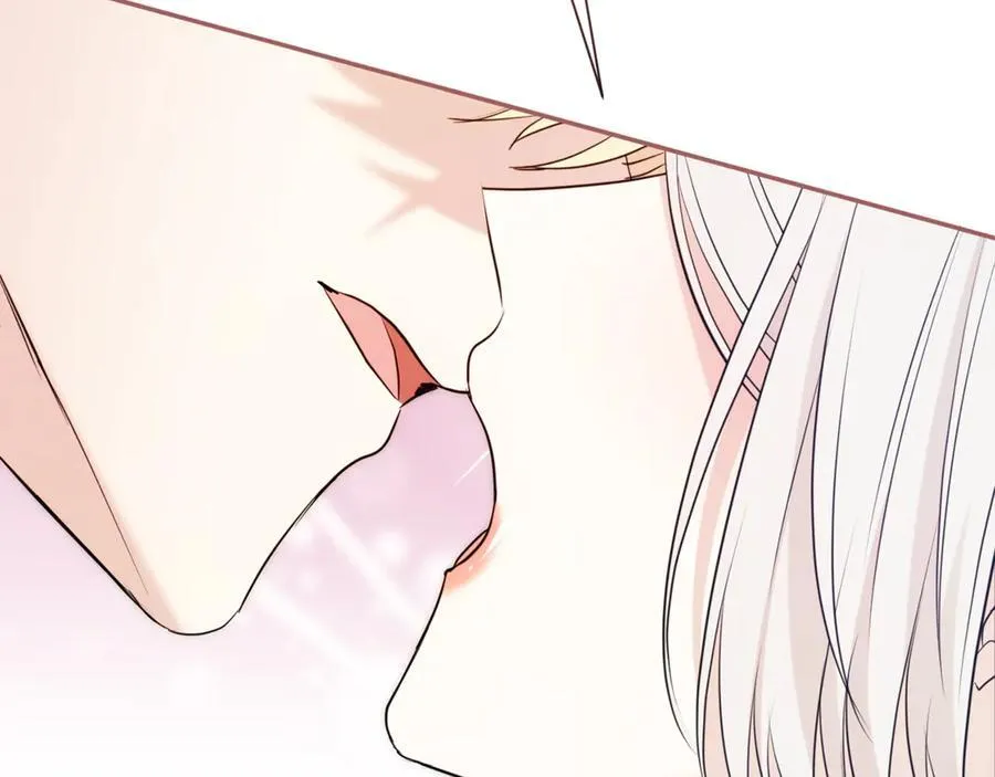 第133话 家贼难防 第211页