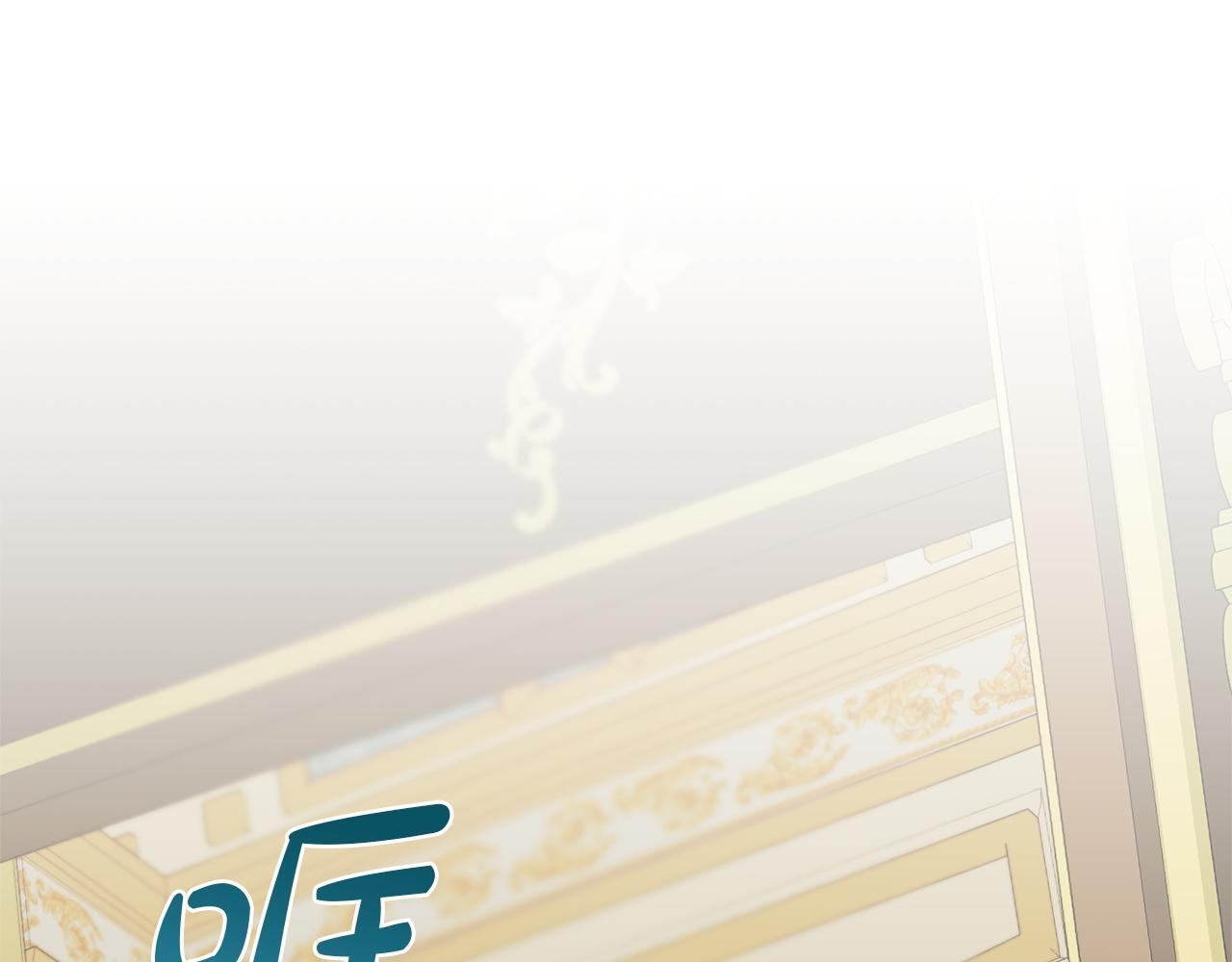 番外2 回忆 第160页