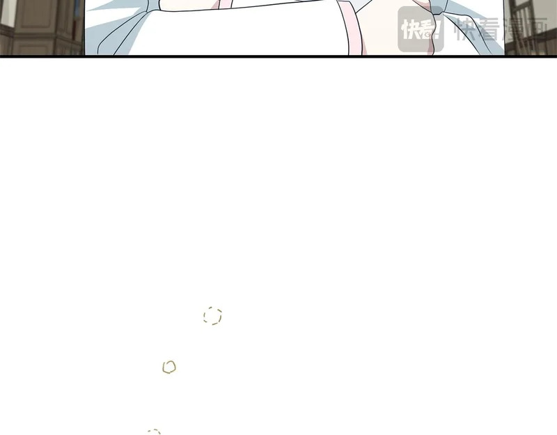番外4 调查 第82页