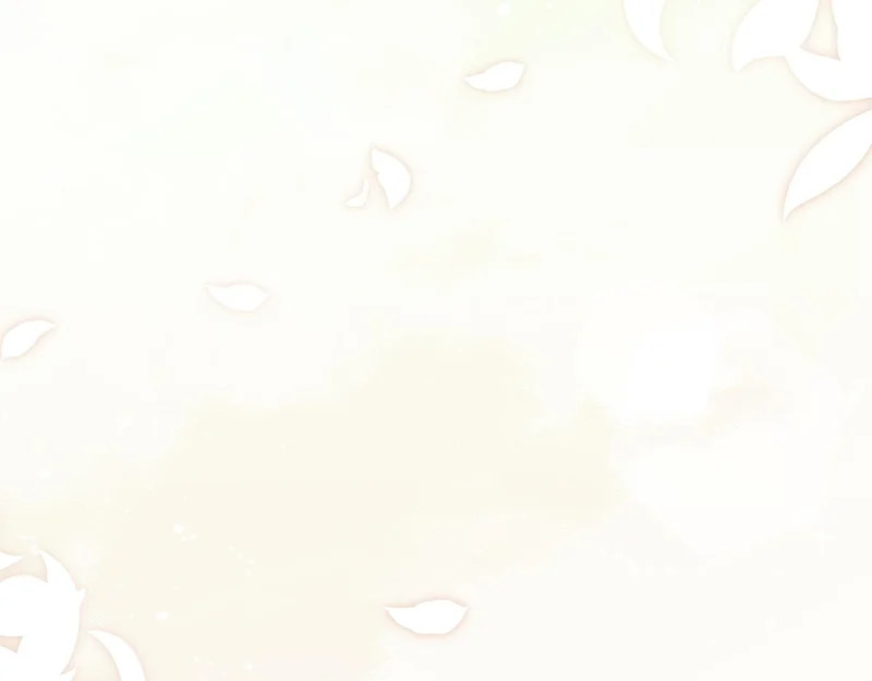番外4 调查 第124页