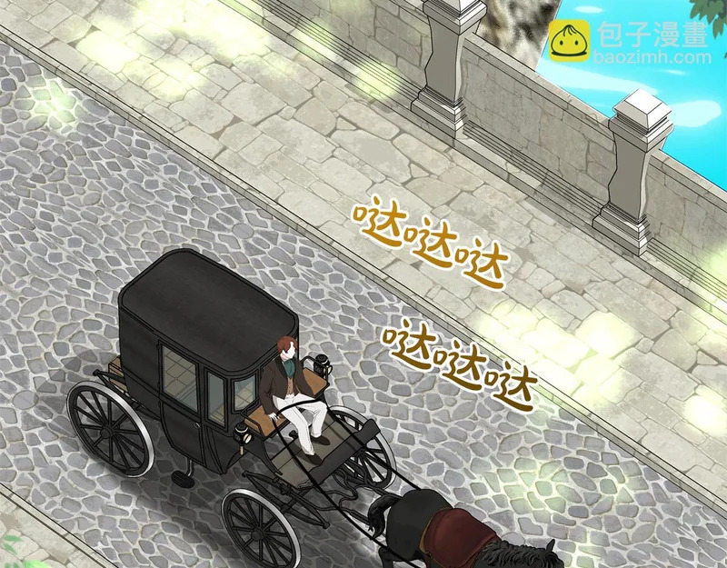 番外4 调查 第163页