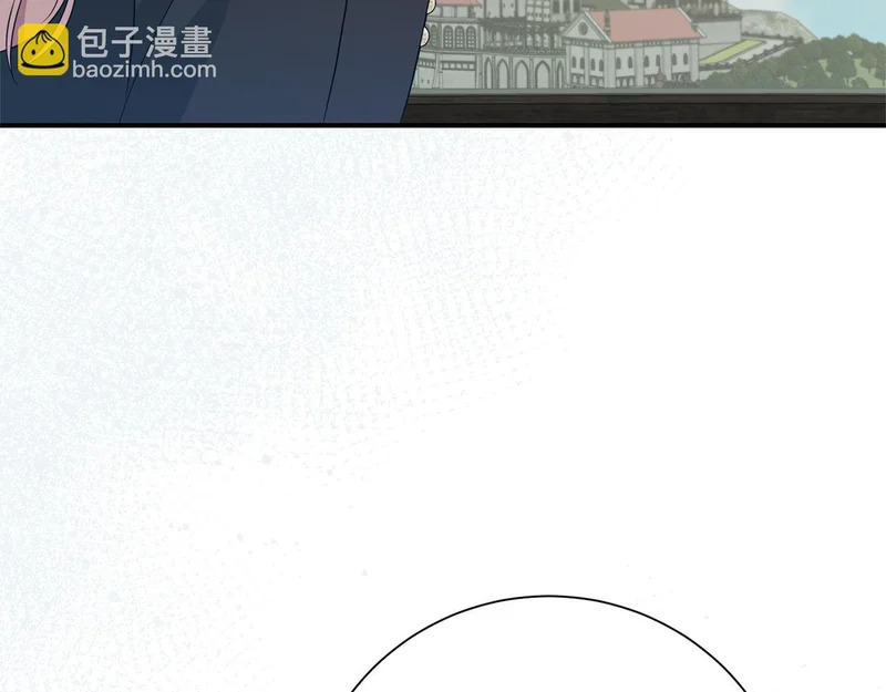 番外4 调查 第189页