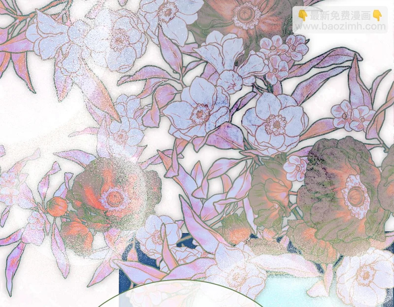 番外4 调查 第207页