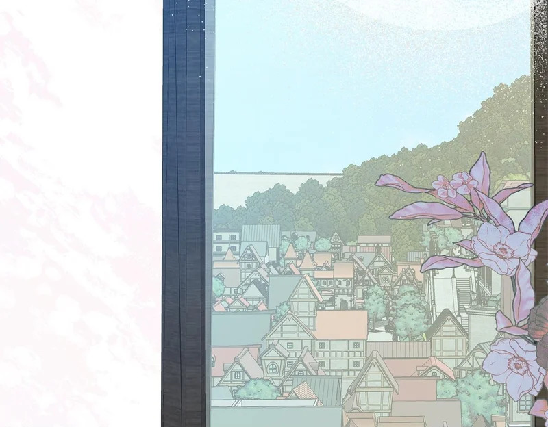 番外4 调查 第209页