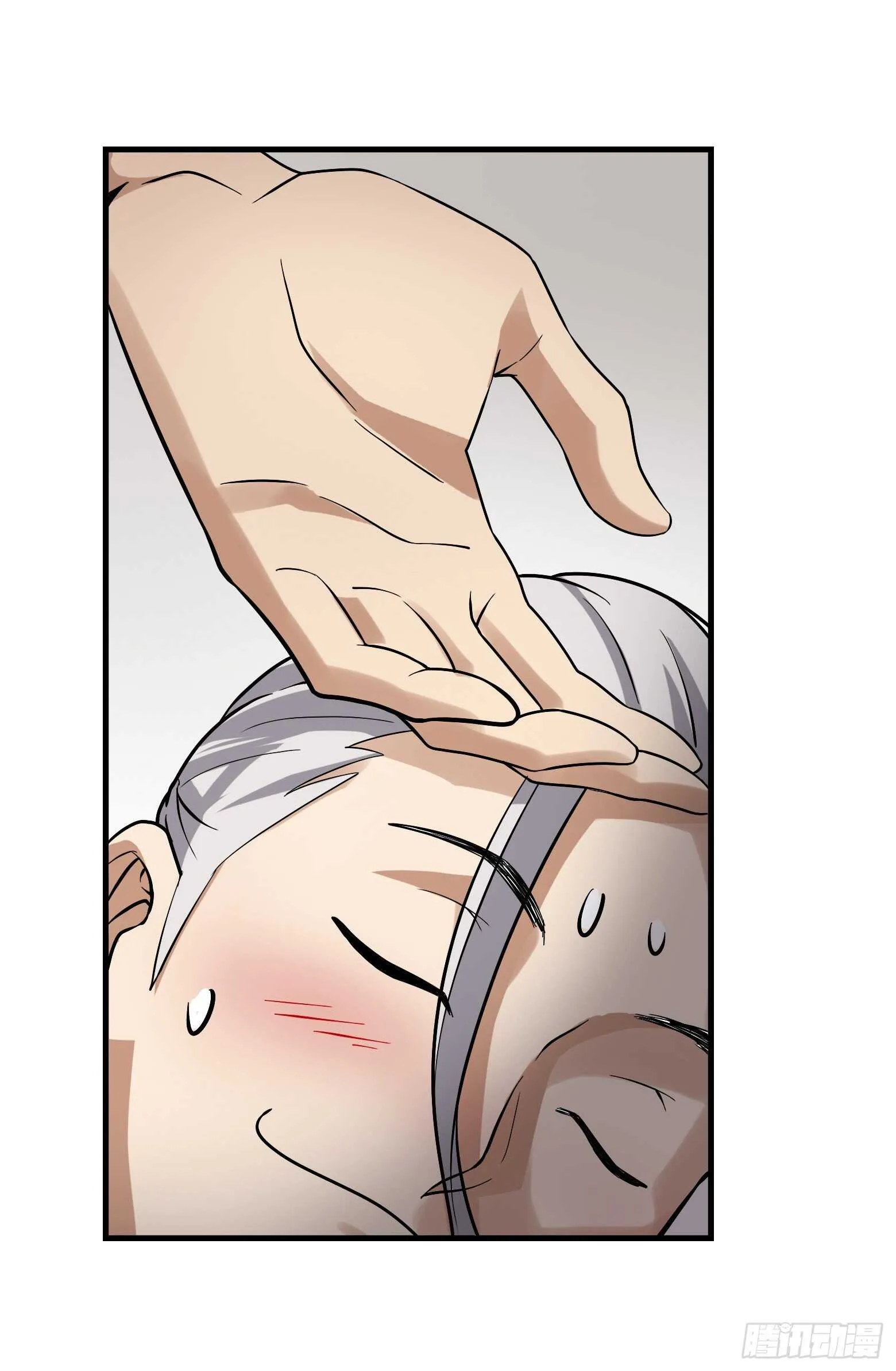 第44话 新的风暴已经出现 第4页