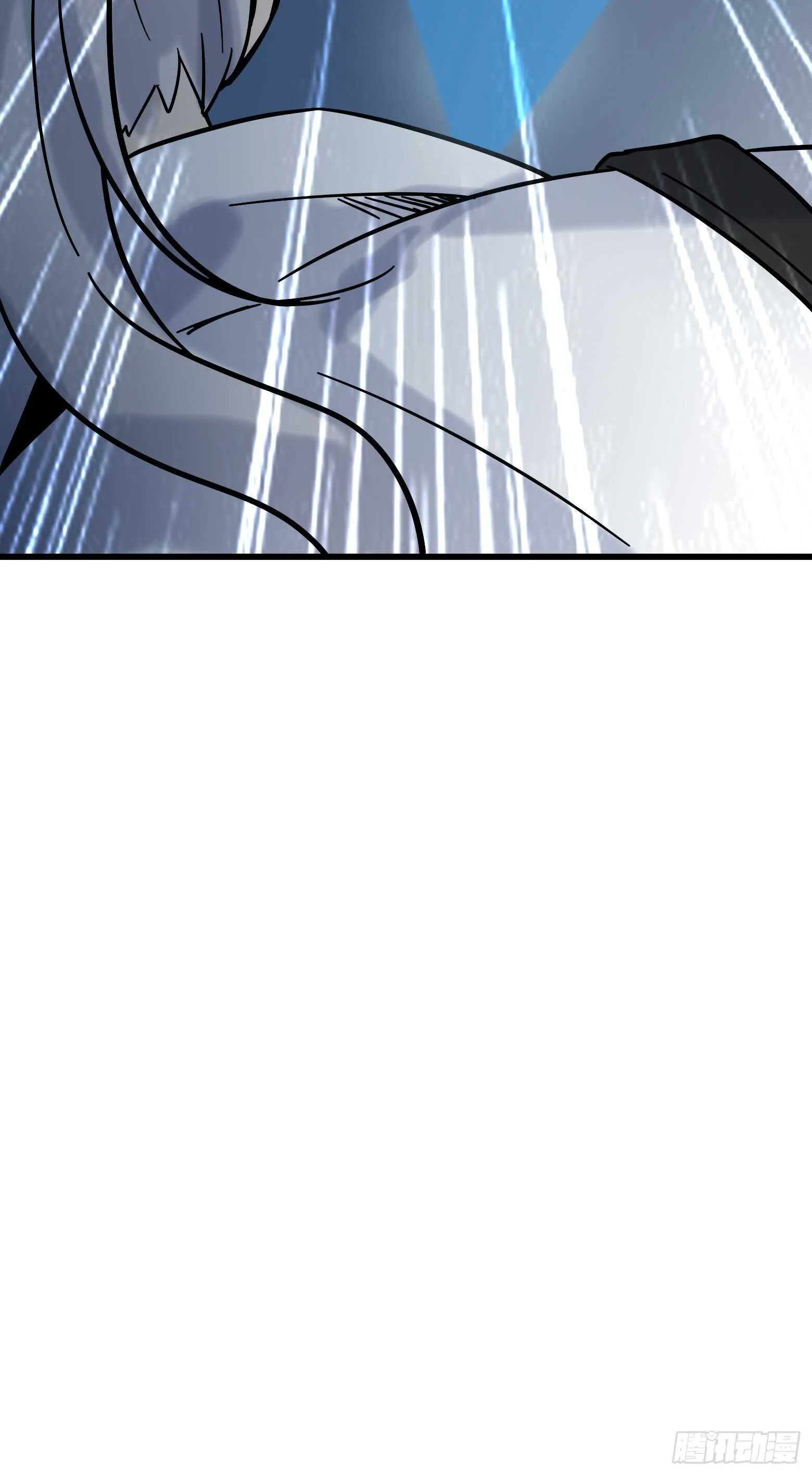 第41话 暗藏玄机 第17页