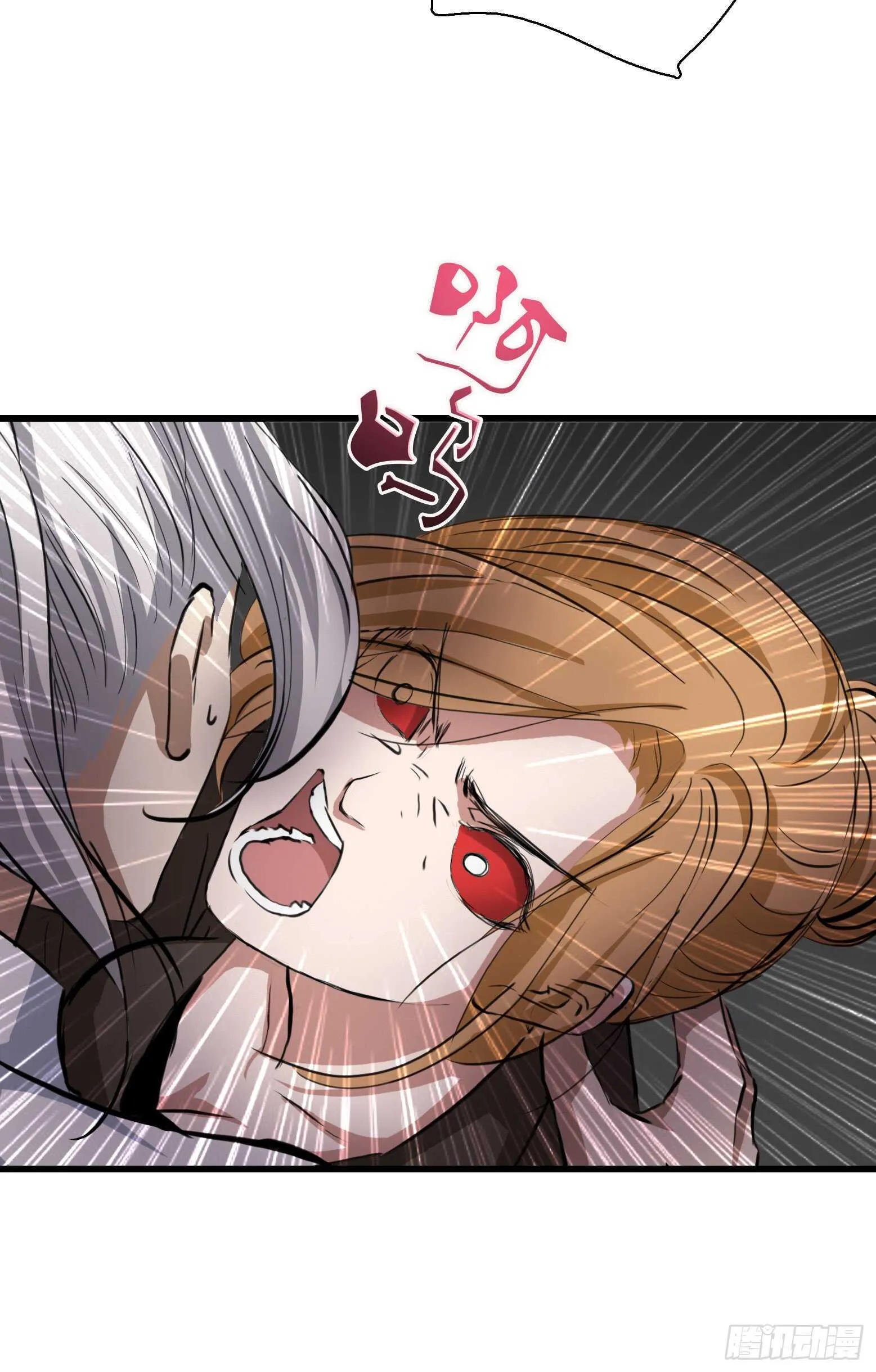 第38话 丧尸出笼？ 第19页