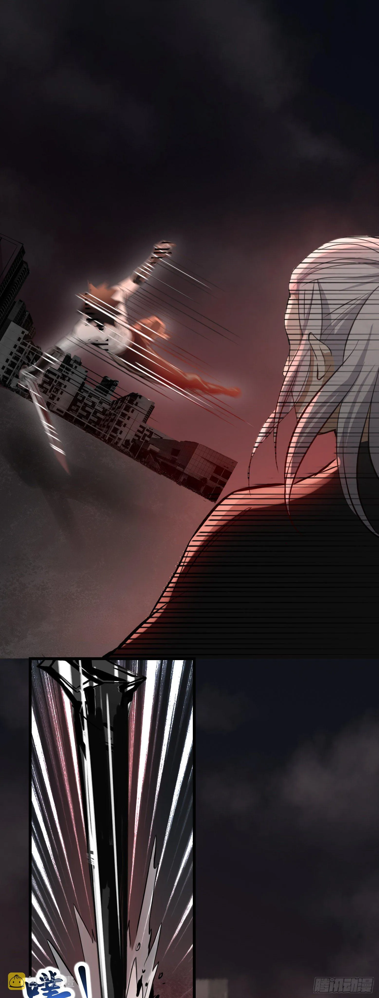 第30话 绝地反击 第15页