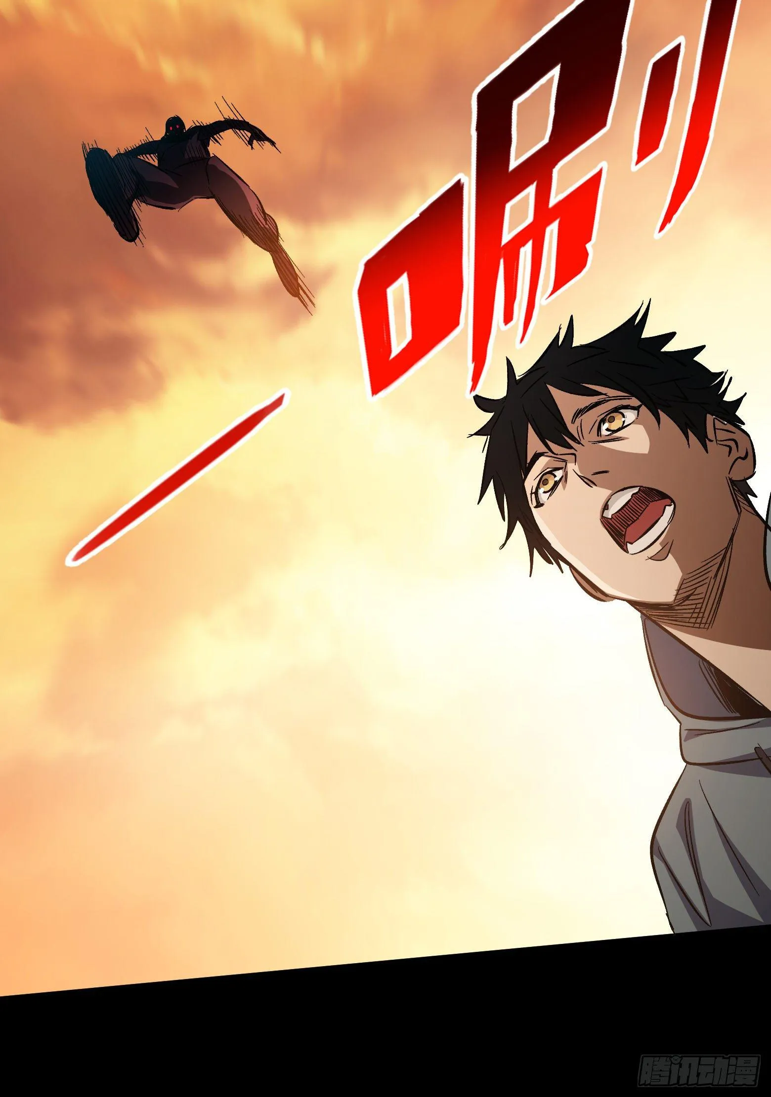 第7话 重返案发现场 第19页