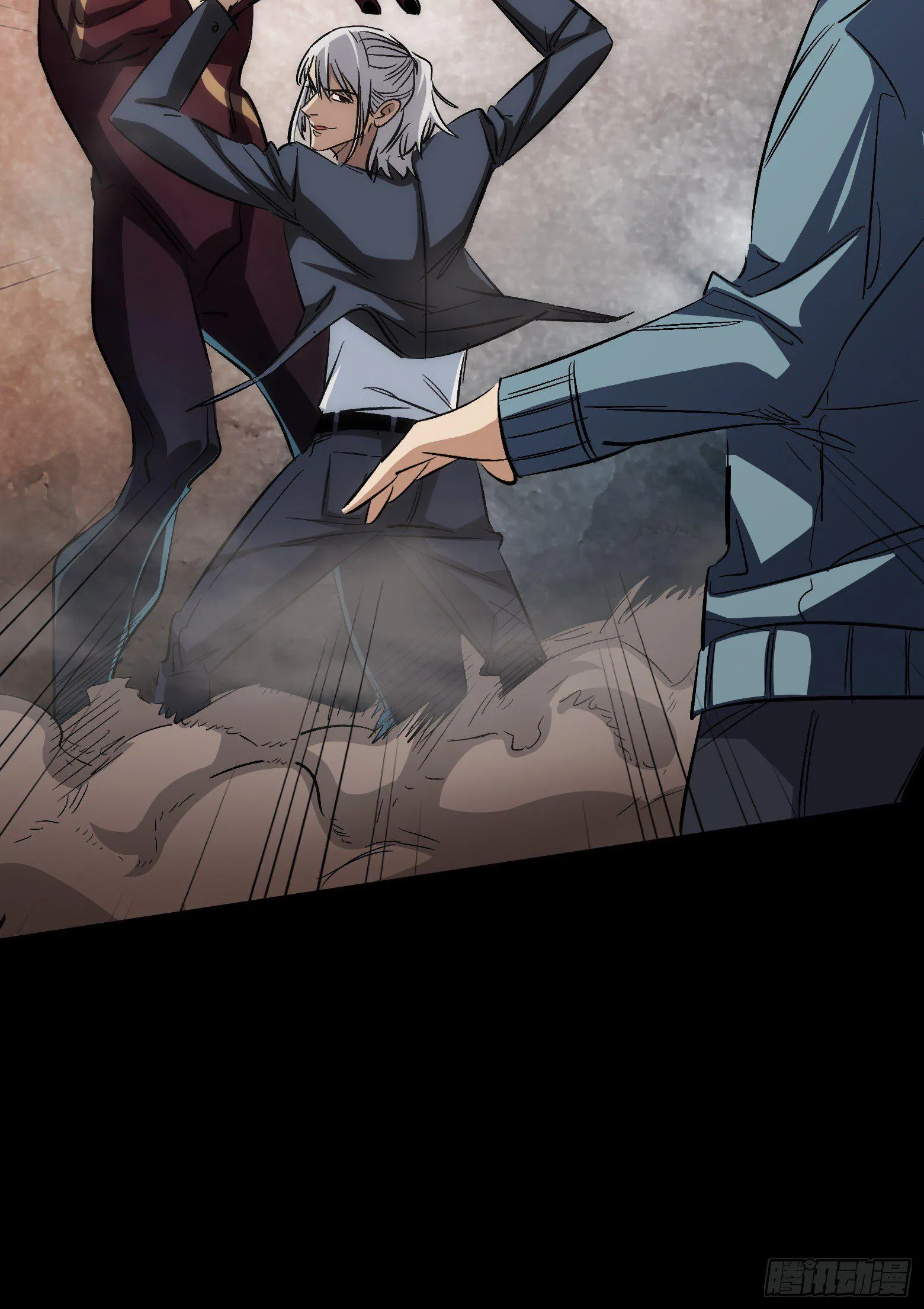 第7话 重返案发现场 第22页