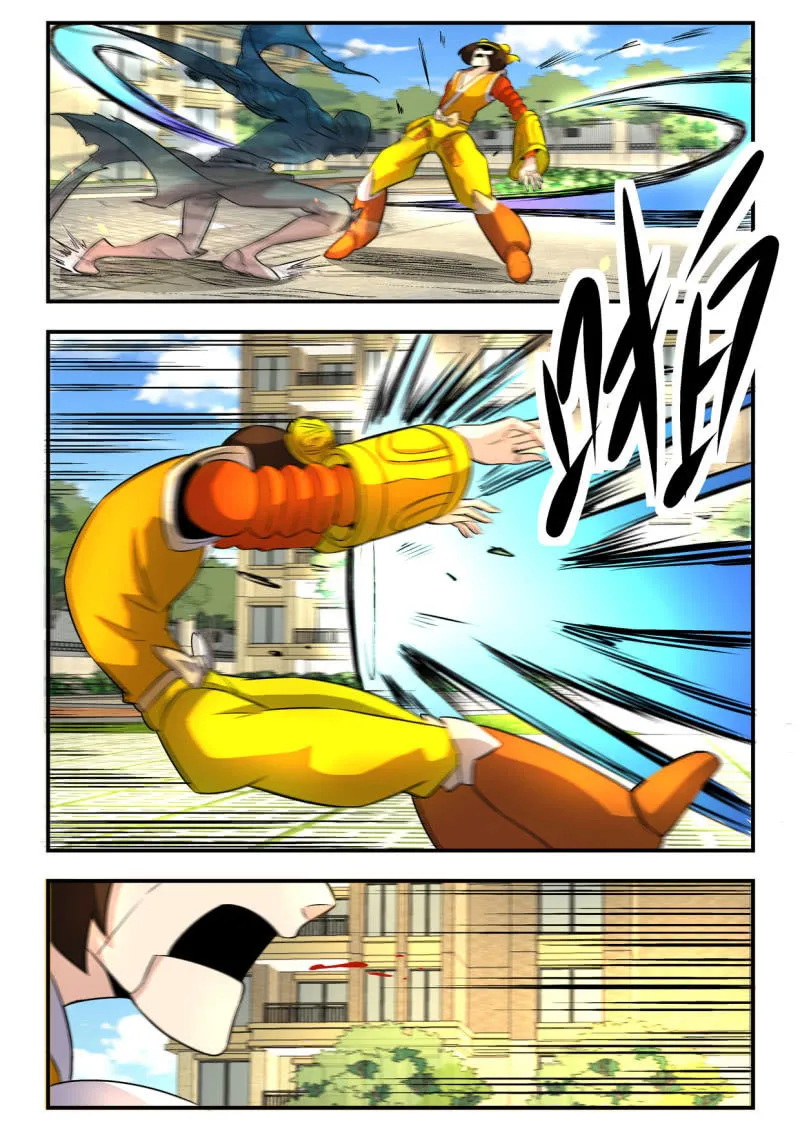第24话 第3页