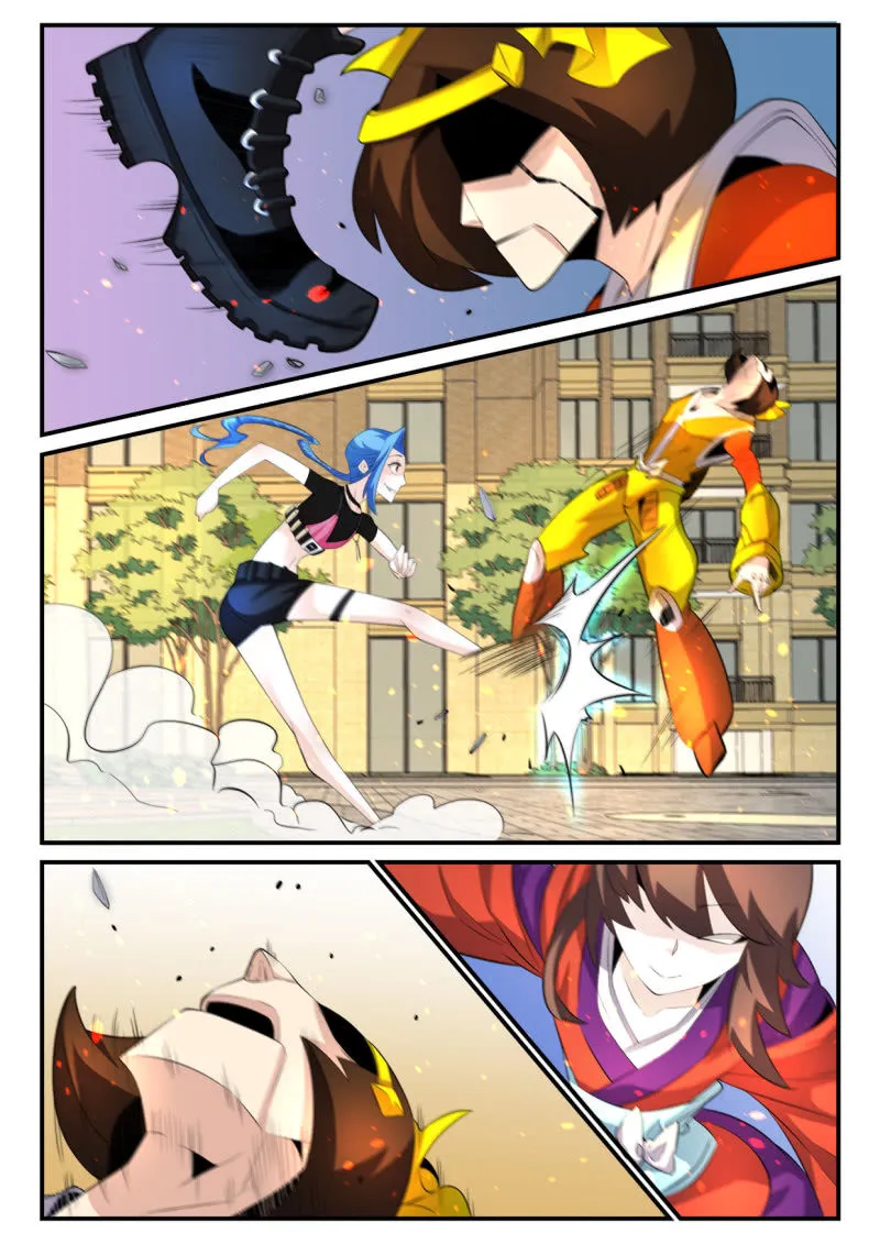 第27话 第3页