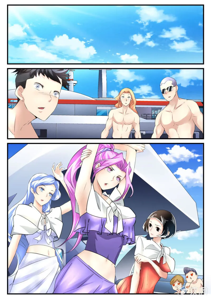 第55话 第4页