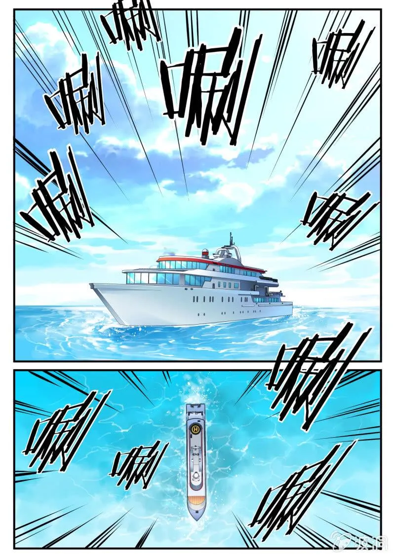 第69话 第4页