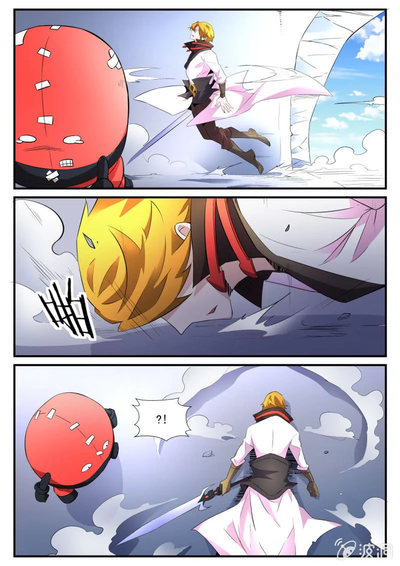 第69话 第6页