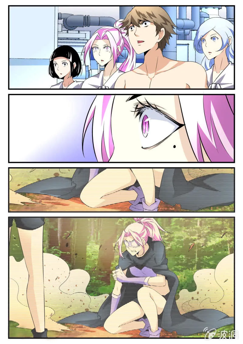 第74话 第2页