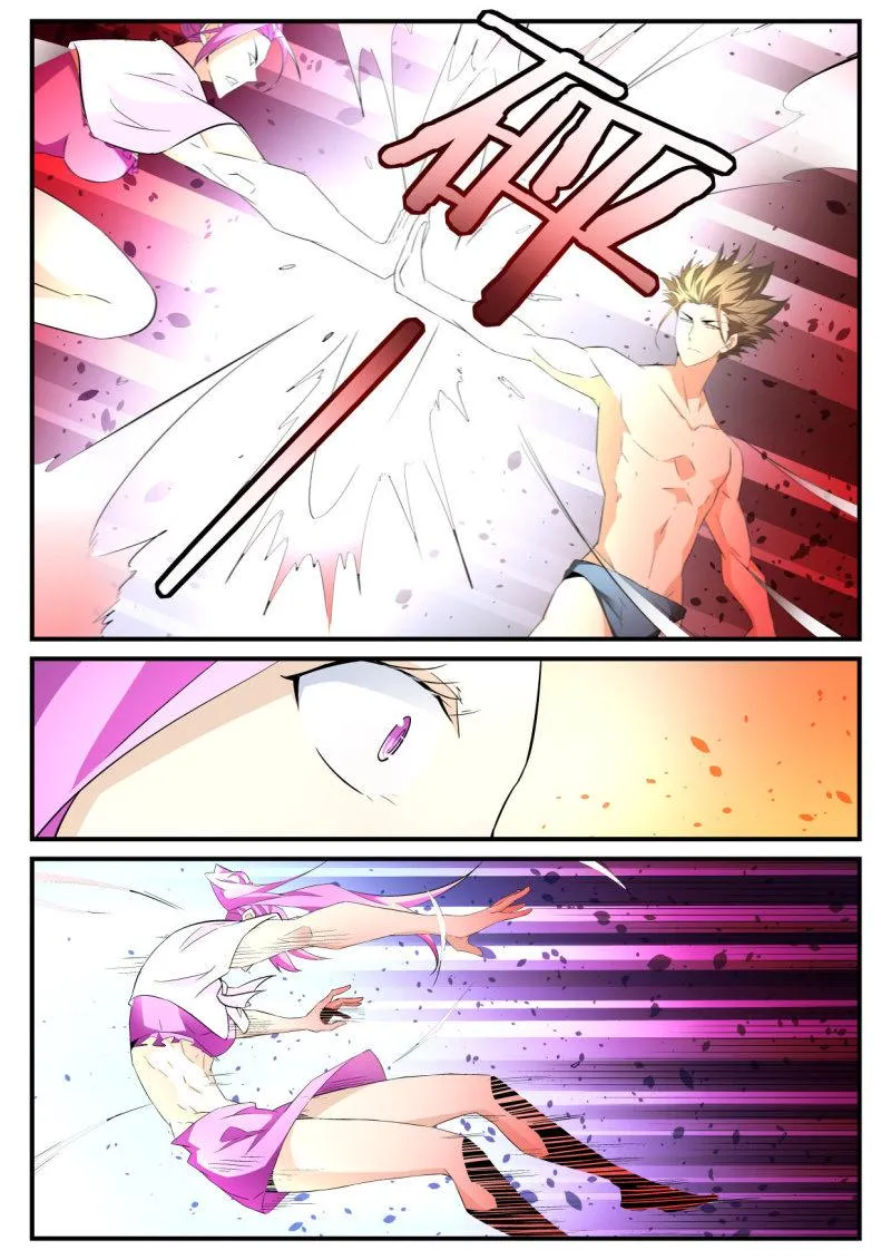 第78话 第8页