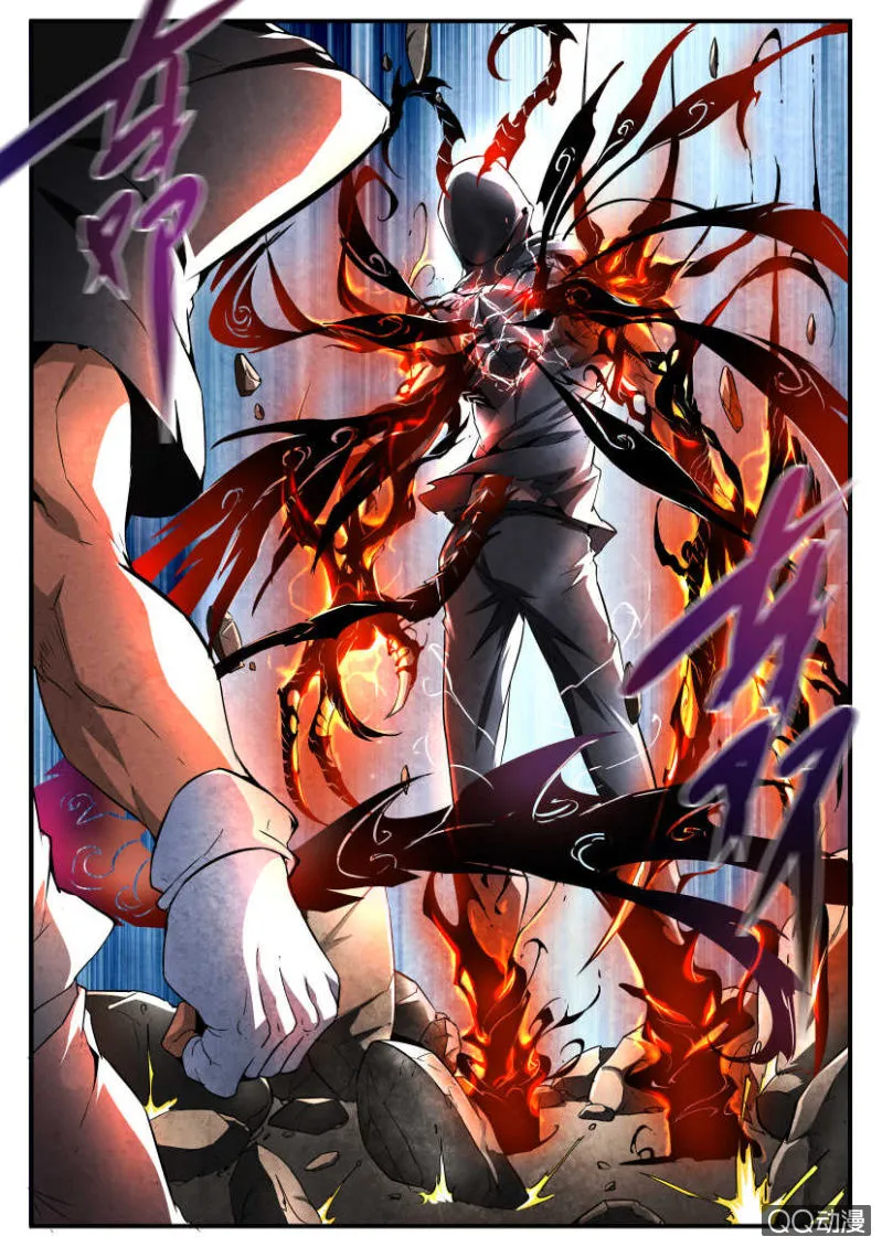 第100话 第16页