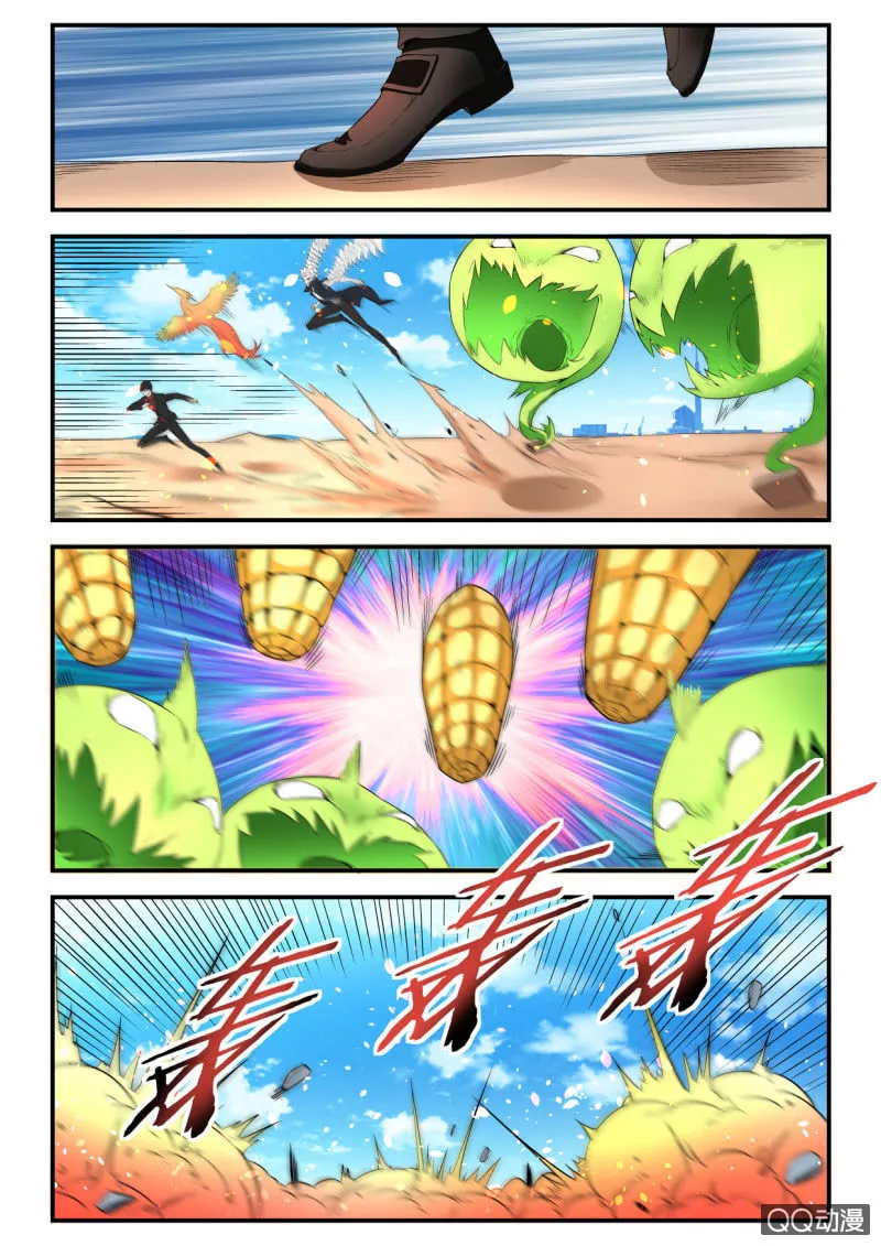 第101话 第22页
