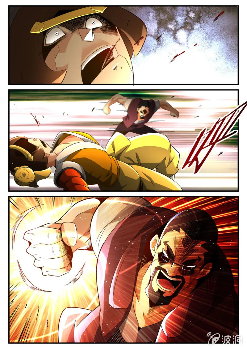 第144话 第16页