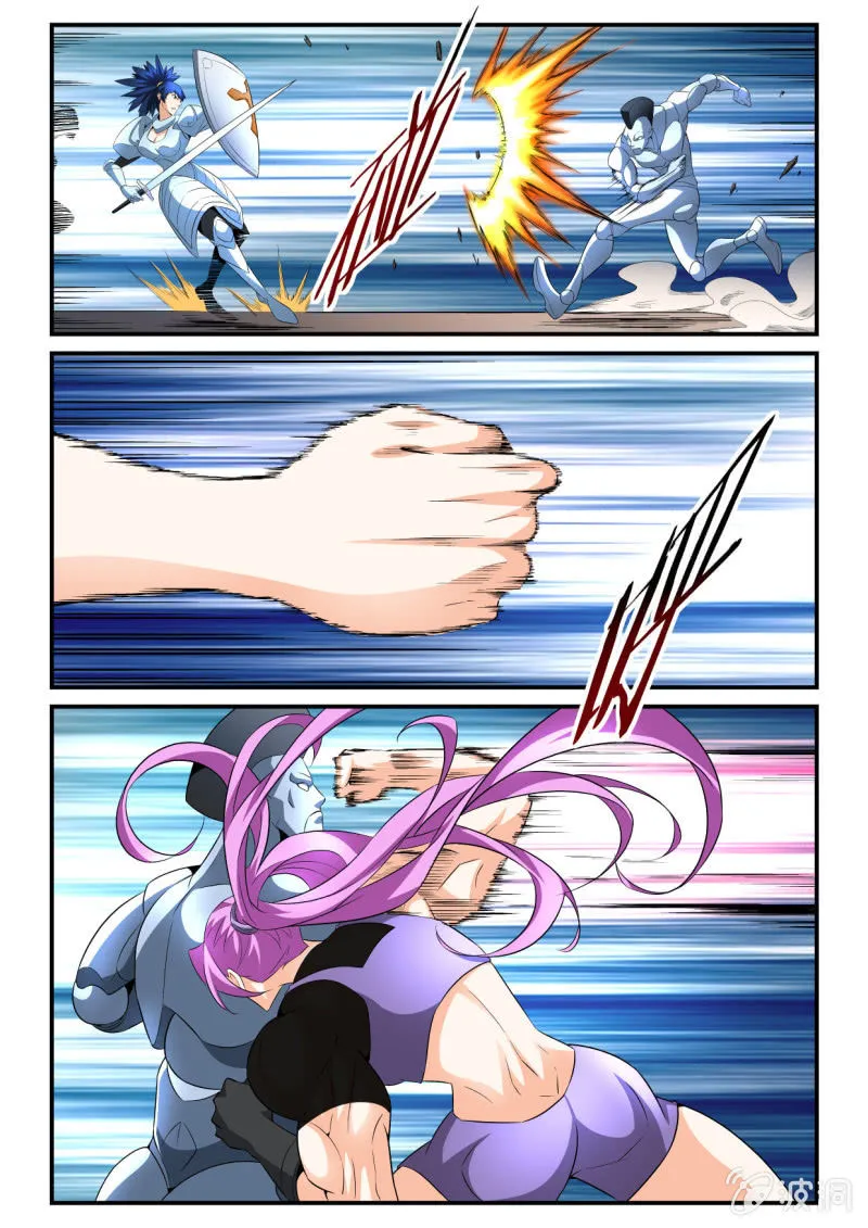 第145话 第16页