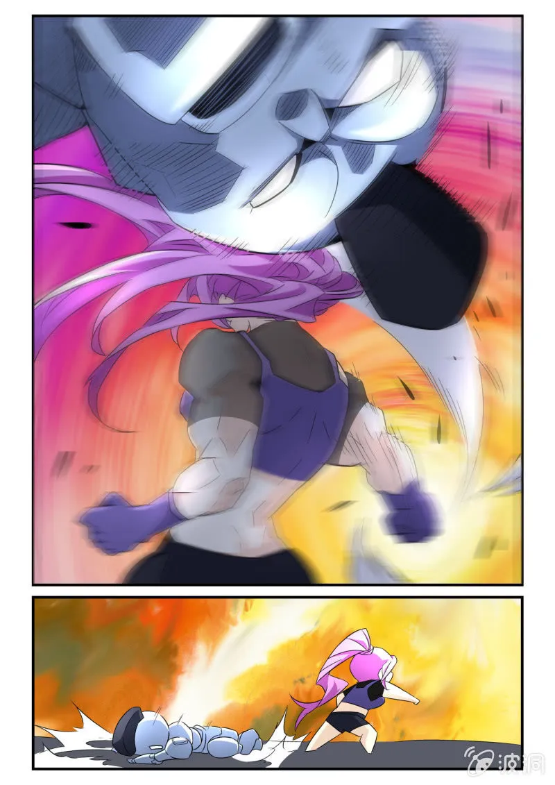 第145话 第17页